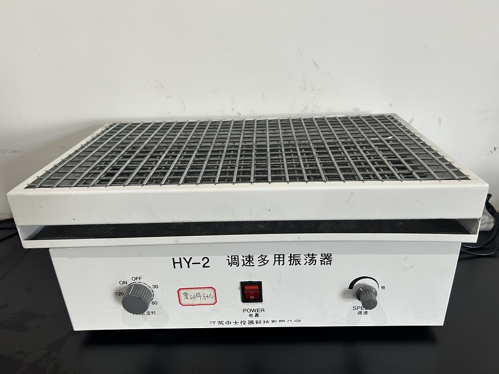 调速多用振荡器