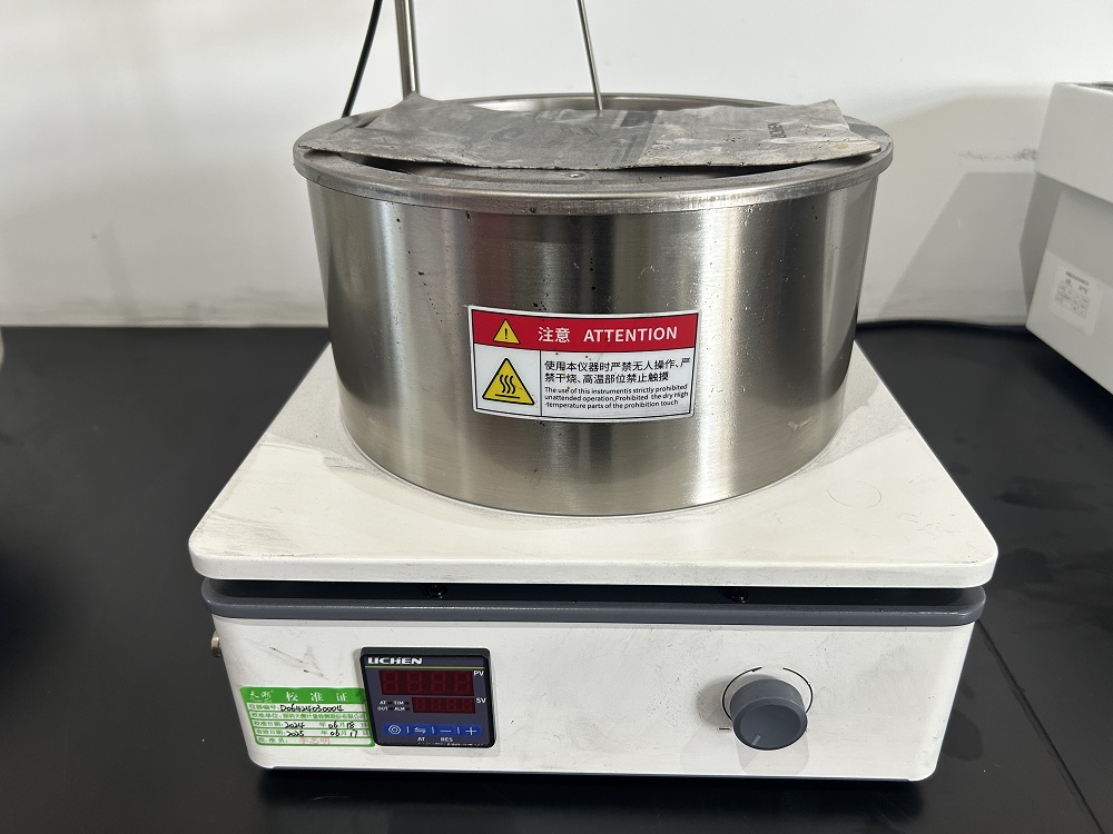集热式恒温加热磁力搅拌器（油浴锅）